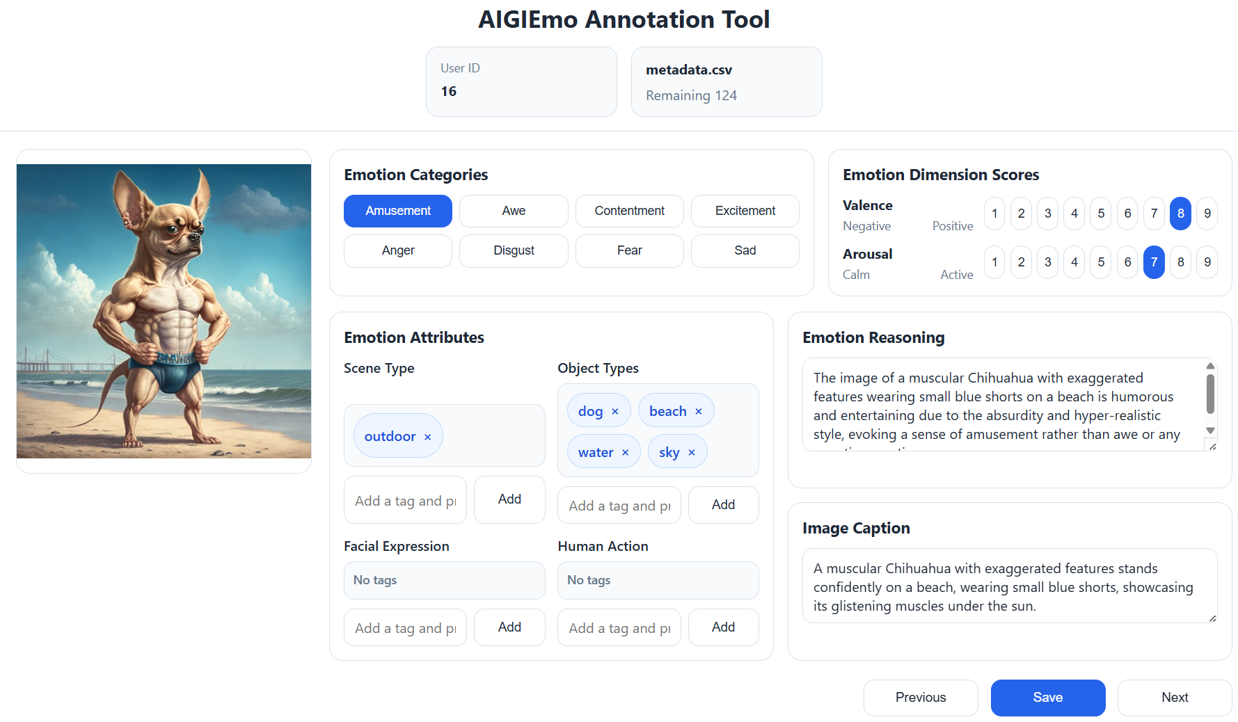 AIGIEmo annotation tool interface